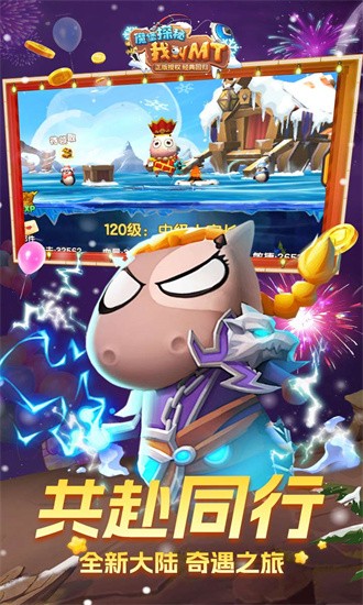 魔堡探秘游戏最新免费版下载