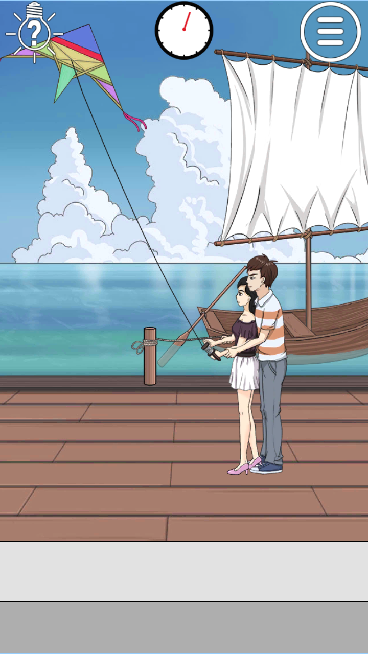 拆散情侣大作战3苹果手机版下载