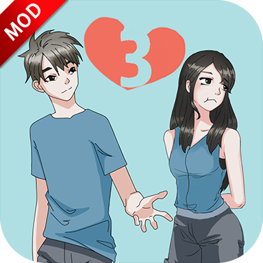 拆散情侣大作战3苹果手机版下载