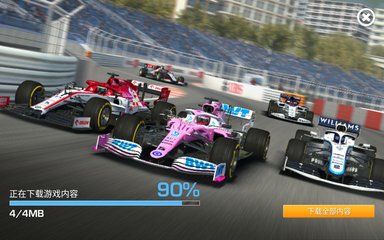 真实赛车3app版ios下载