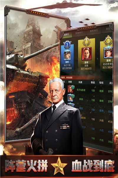 我的荣耀最新版本安卓免费版