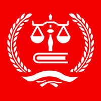 启华法律汇编ios版