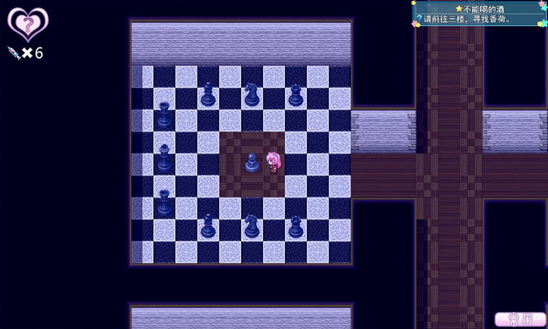 梦醒少女大量货币版