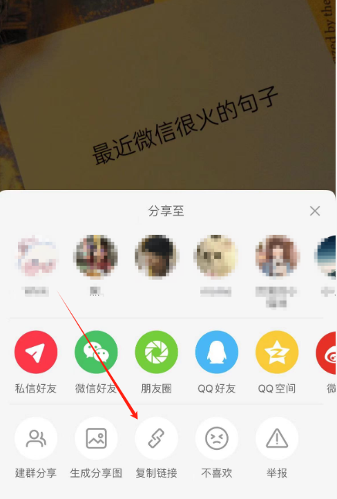 抖快去水印app会员版