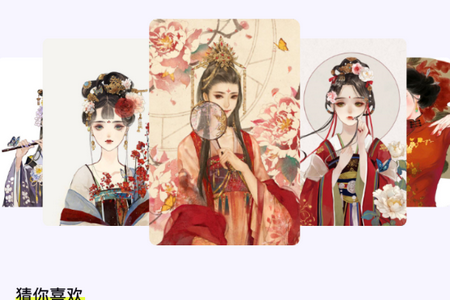 漫单漫画壁纸app手机最新版