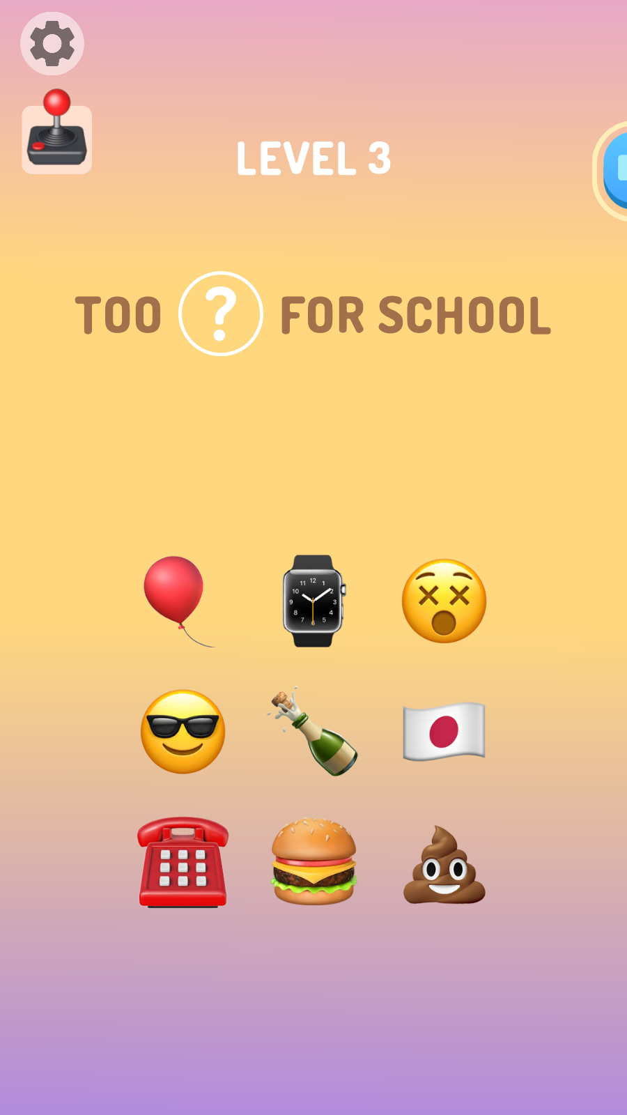 表情符号探险app苹果版