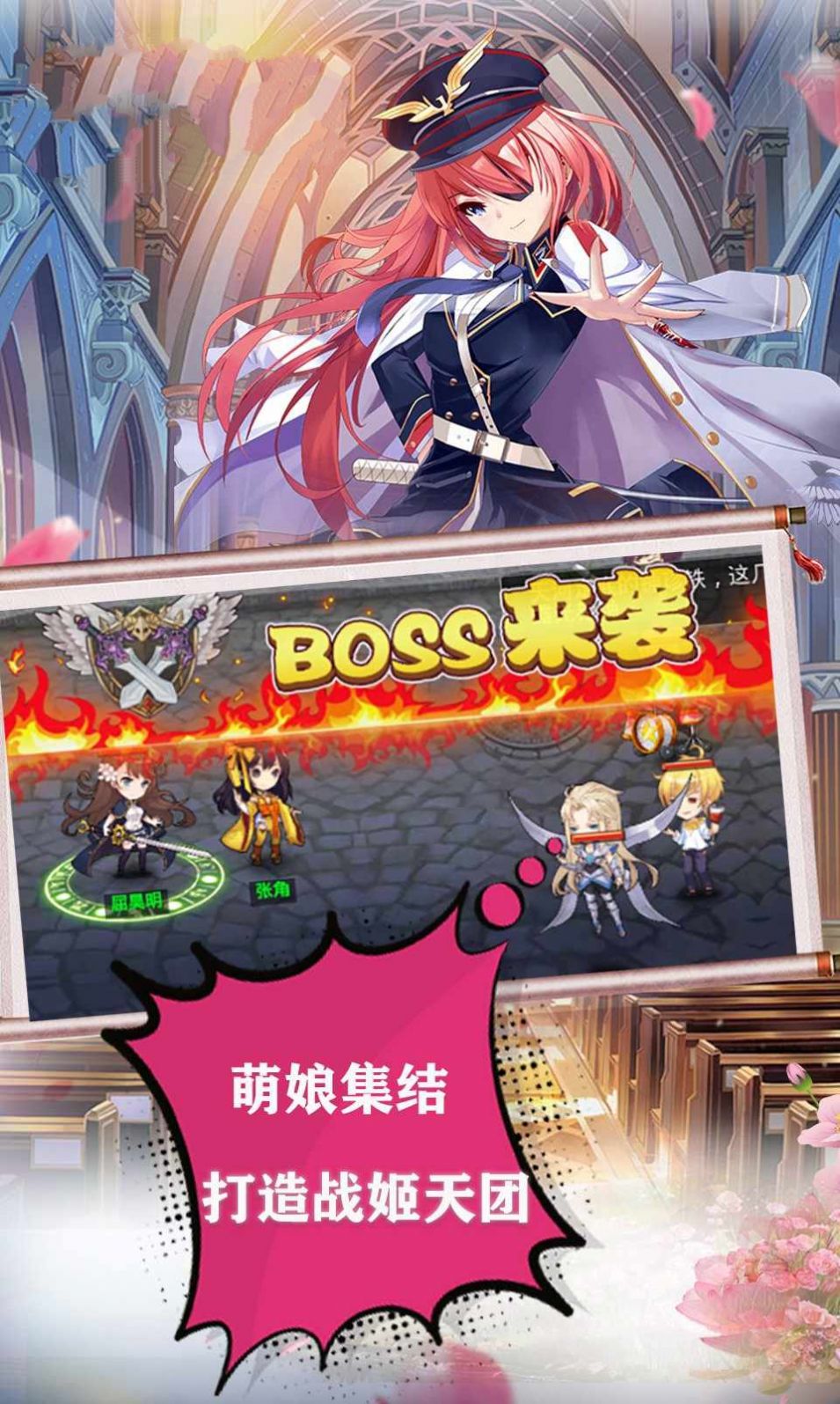 原神归来手机版2025下载