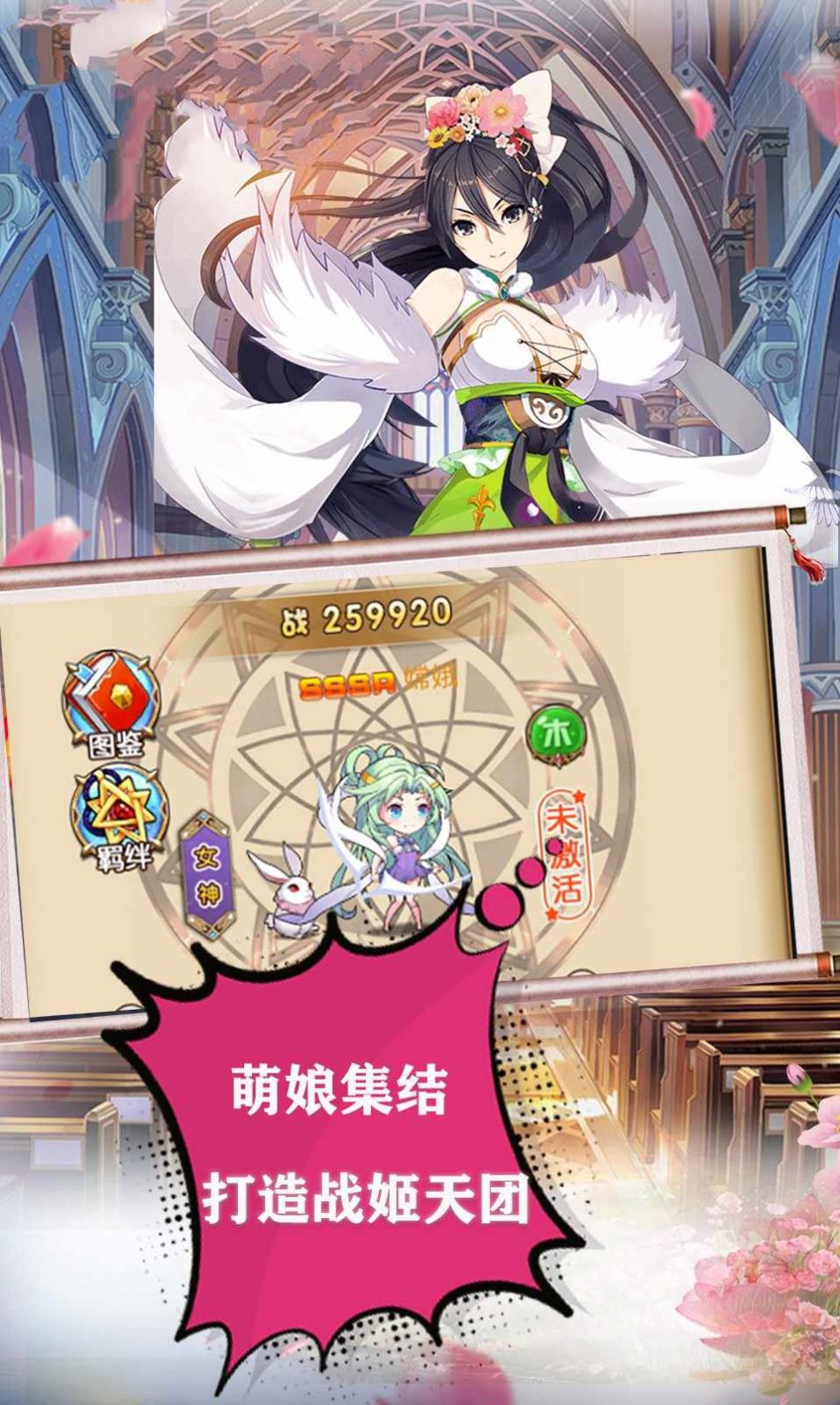 原神归来官方版