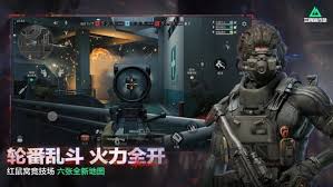 三角洲行动S7赛季特勤处制造任务怎么玩