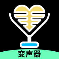整蛊变声器下载