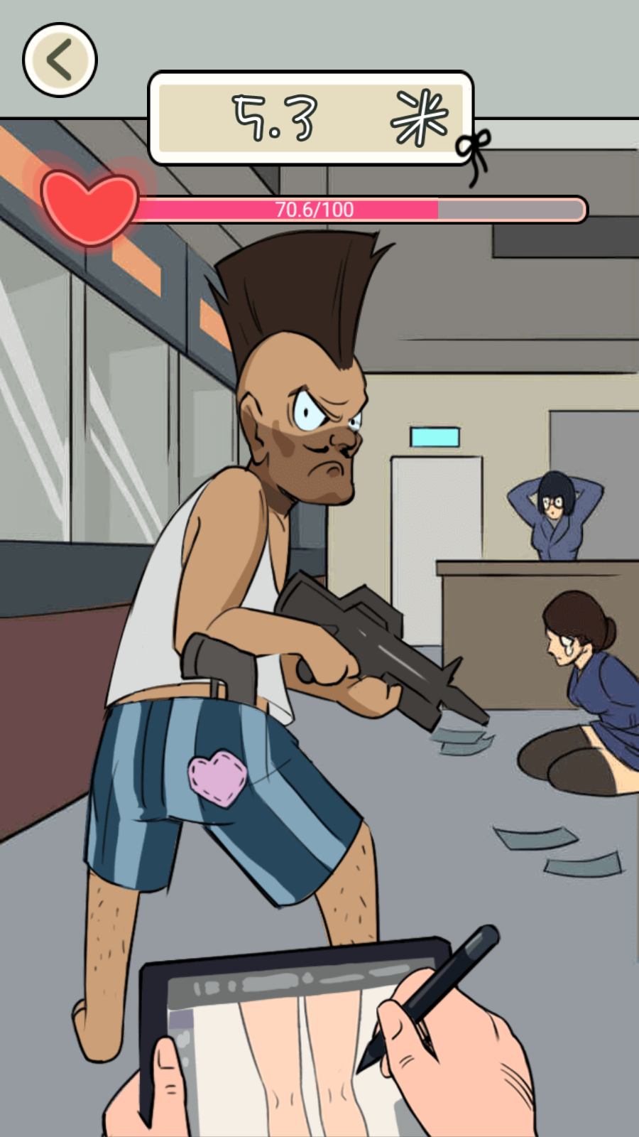 丝袜小姐姐手机2025版