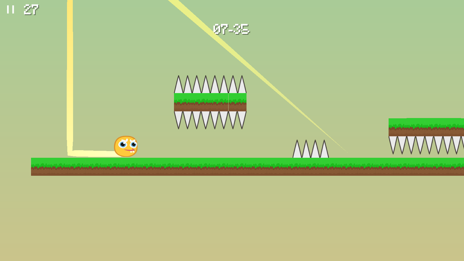 沙雕小球app苹果下载