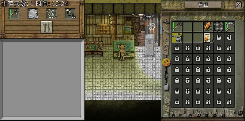 绿洲计划手机2025版下载