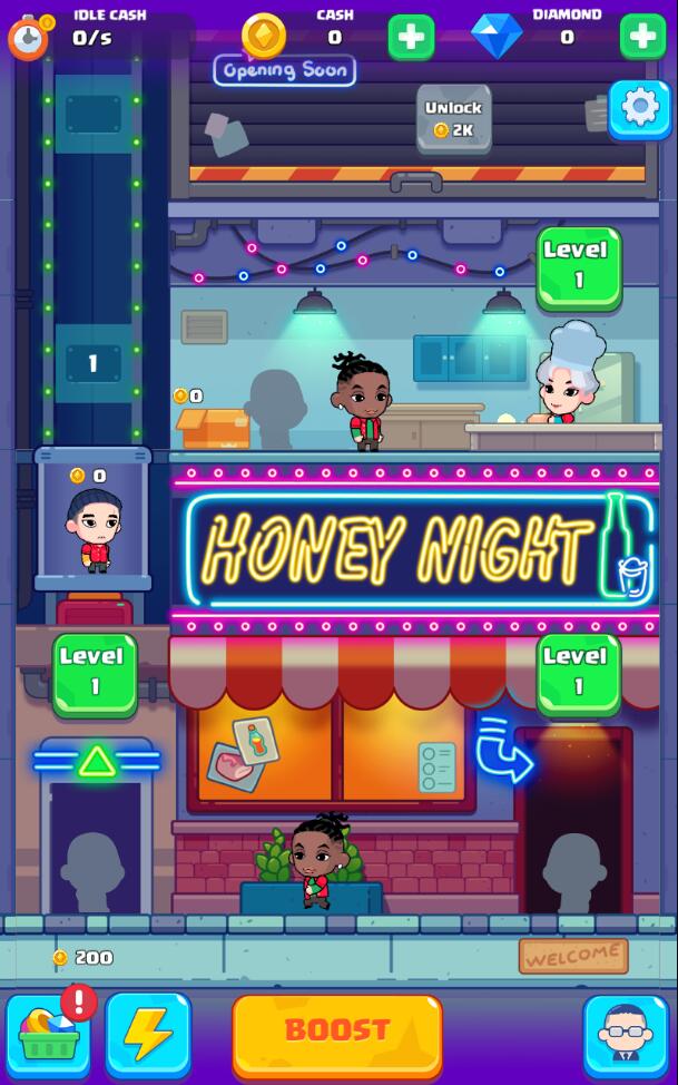 梨泰院美食城手机版2025下载