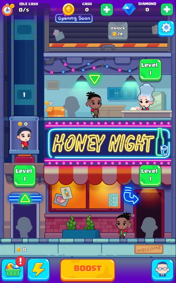 梨泰院美食城手机版2025下载