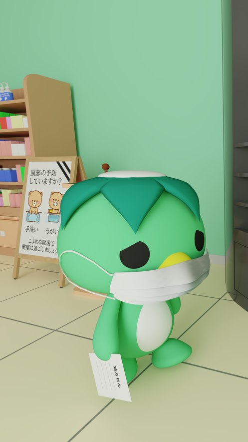 逃出药店手机2025版