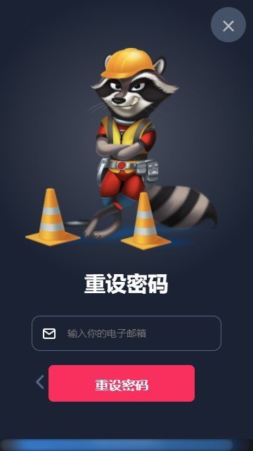 Betfury区块链赚钱官网app