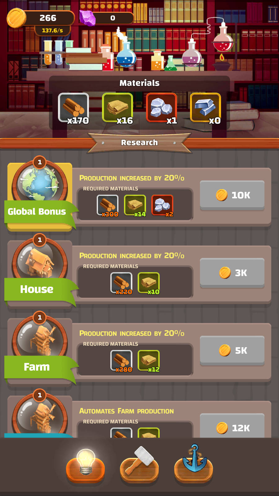 海上孤岛app苹果下载