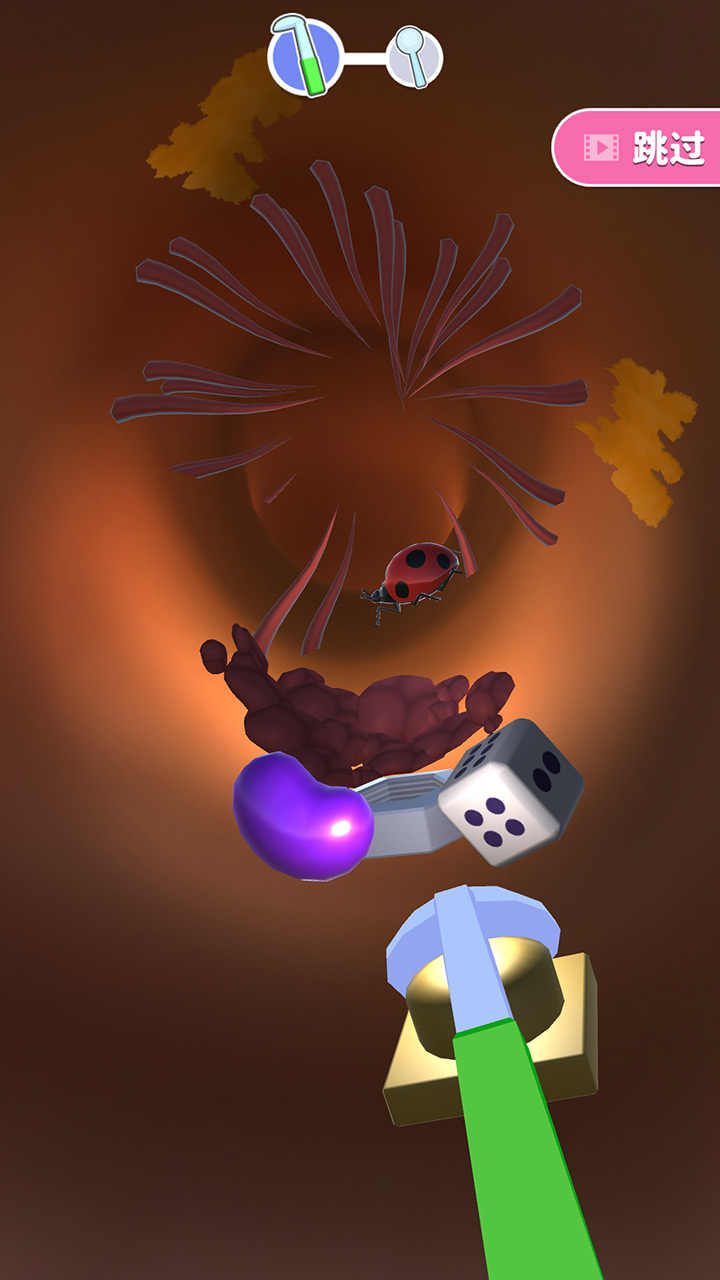 你是来掏耳屎的吧手机版苹果