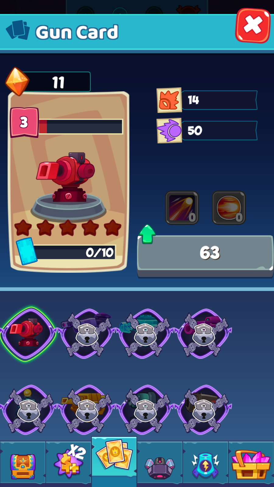 炫彩防御炮app苹果下载