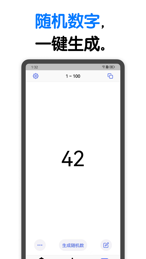 小决定转盘中文版安卓版下载最新版