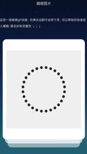 墨墨背单词2025新版2026安卓最新下载