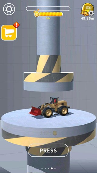 液压机模拟器app版苹果下载