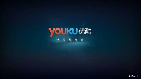 优酷XL2026安卓版