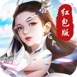 剑来诛仙最新版免费下载