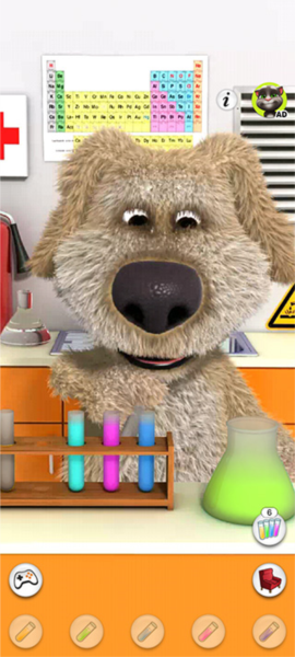 会说话的狗狗本新手攻略2