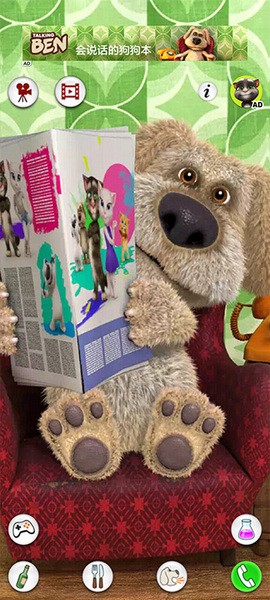 会说话的狗狗本iosapp下载