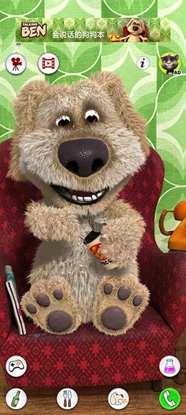 会说话的狗狗本iosapp下载