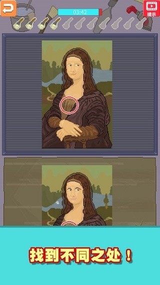 口袋美术馆手机app版下载