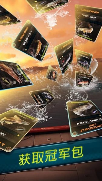 超真实钓鱼模拟app版ios下载