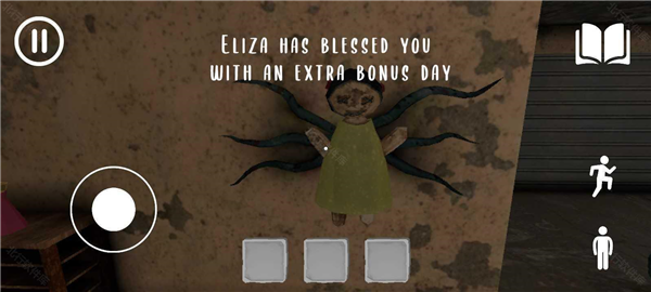 伊莉莎的恐怖豪宅