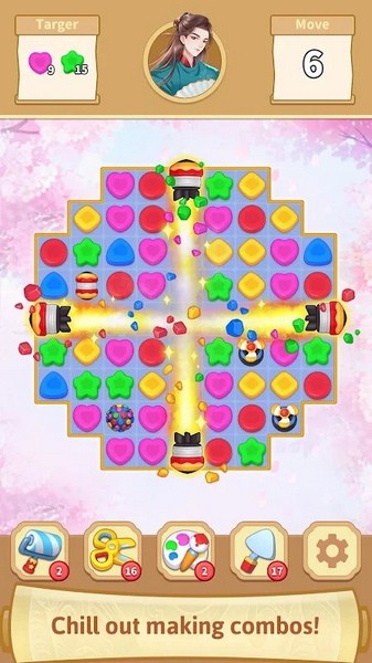 古代奇幻比赛手机app版