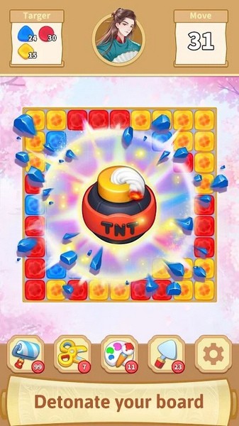 古代奇幻比赛手机app版