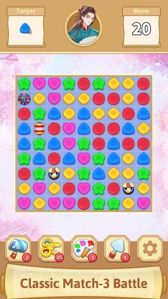 古代奇幻比赛手机app版