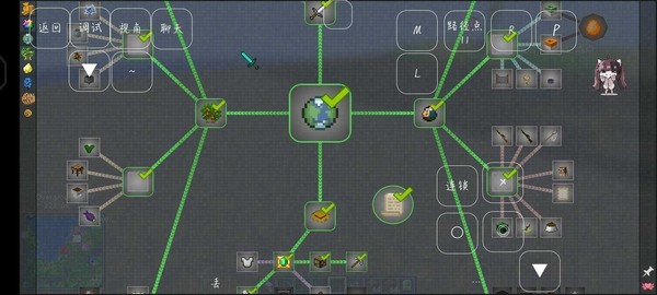 我的世界自然主义2026