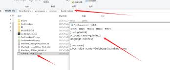 破神者游侠对战平台怎么联机