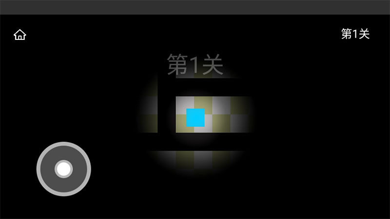 小蓝回家苹果app下载