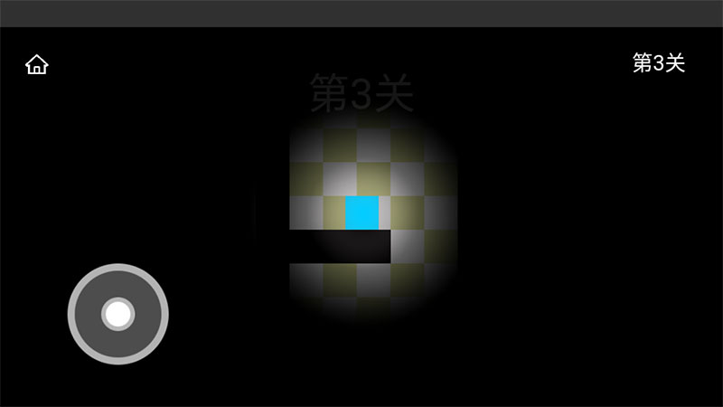 小蓝回家苹果app下载