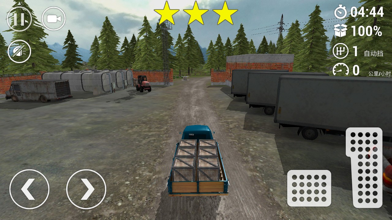 山地货车模拟手机ios版下载