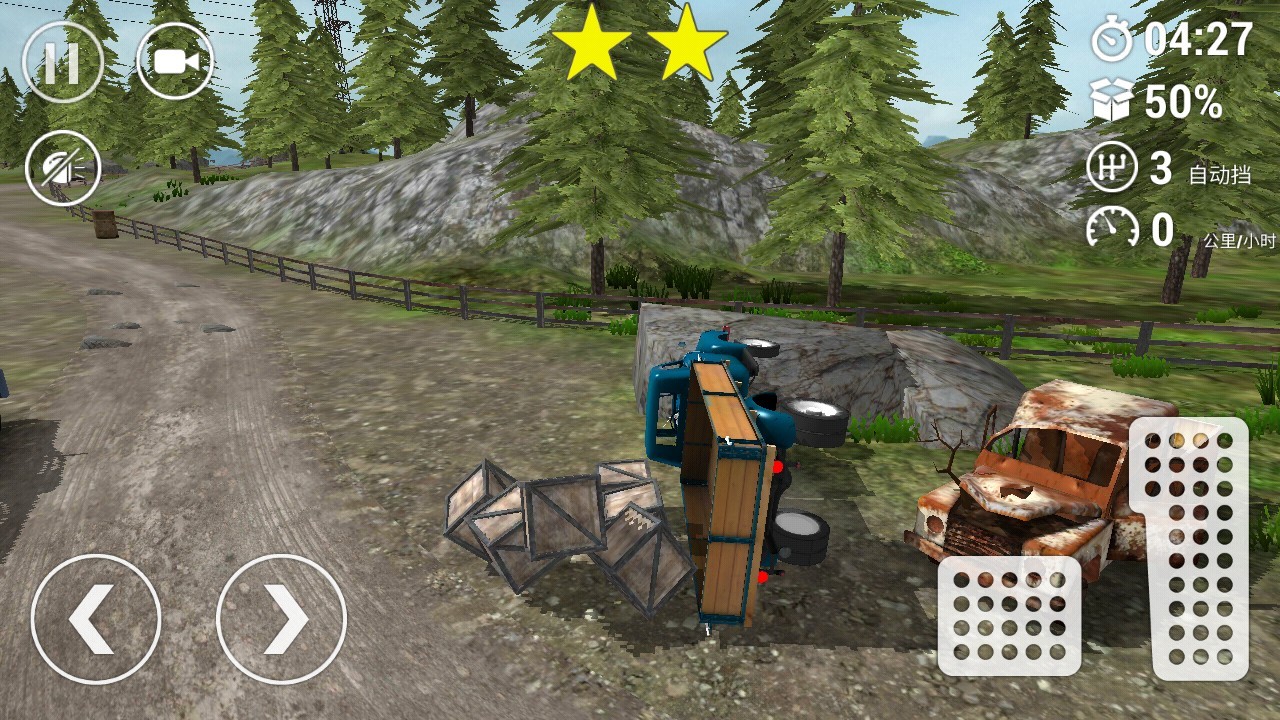 山地货车模拟手机ios版下载