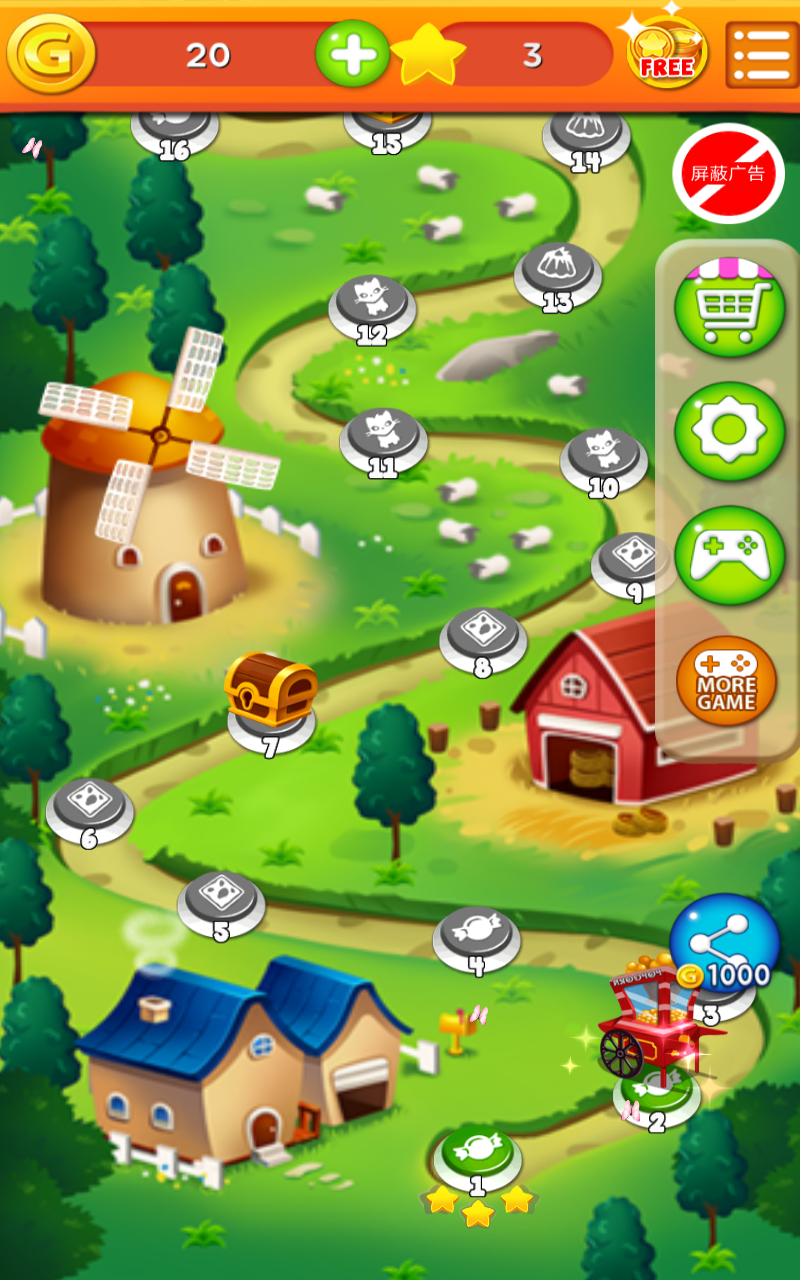 食物爆炸手机版苹果