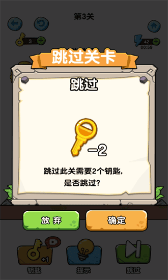 蛰犬蜂潮小游戏官方下载