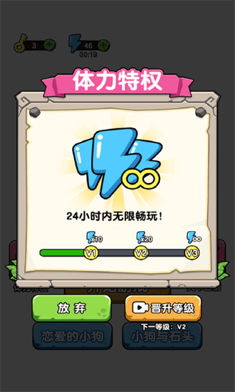 蛰犬蜂潮小游戏最新版免费版