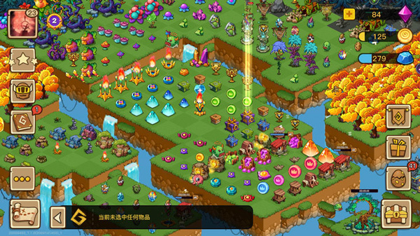 古兽之力提升攻略配图2