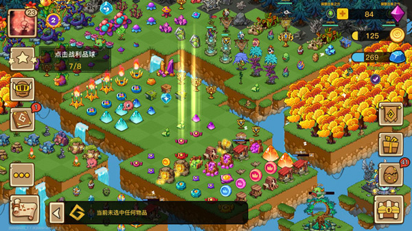 古兽之力提升攻略配图1