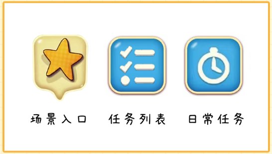 庄园合合测试服图片10